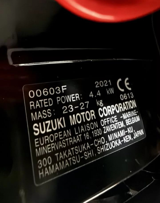 Лодочный мотор Suzuki DF6AS