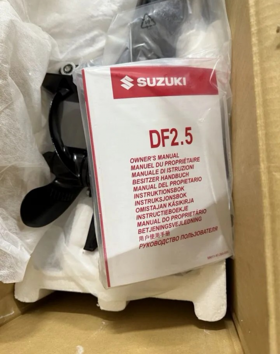 Лодочный мотор Suzuki DF2.5S