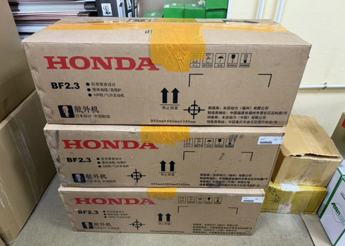 Лодочный мотор Honda BF2.3