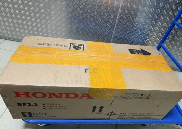 Лодочный мотор Honda BF2.3
