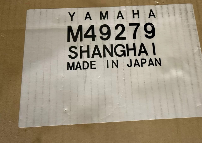 Лодочный мотор Yamaha F 9.9 JMHS
