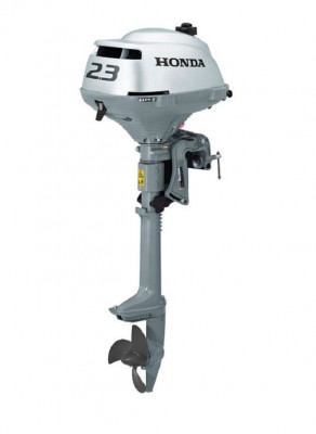 Лодочный мотор Honda BF2 3DH SCHU